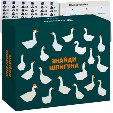 Настольная игра Найди шпиона 290056, 640 секретных слов