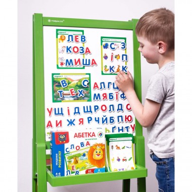 Азбука на магнитах VT5411-03 на укр. языке Азбука на магнитах VT5411-03 на укр. языке