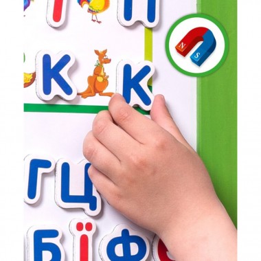 Азбука на магнитах VT5411-03 на укр. языке Азбука на магнитах VT5411-03 на укр. языке