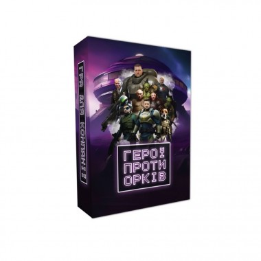 Настольная игра Герои против орков PLR-0014