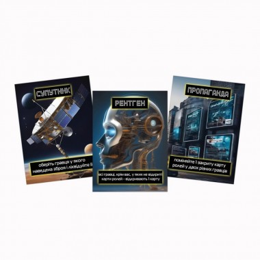 Настольная игра Герои против орков PLR-0014