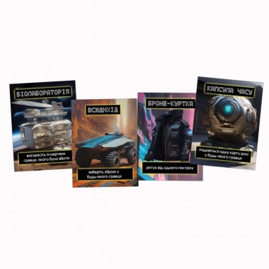 Настольная игра Герои против орков PLR-0014