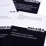 Карточная игра