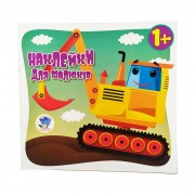 Книга з наклейками для малюків