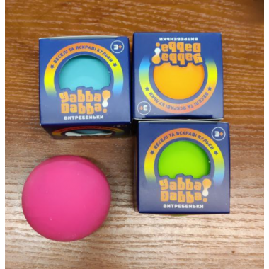 Детская игрушка антистресс YabbaDabba YD2516(Pink)