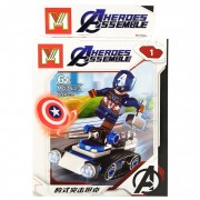 Конструктор Avengers MG163 Капітан Америка