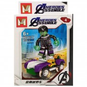 Конструктор Avengers MG163 Халк