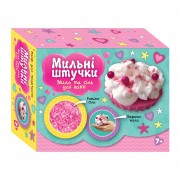 Набір для творчості Мильні штучки