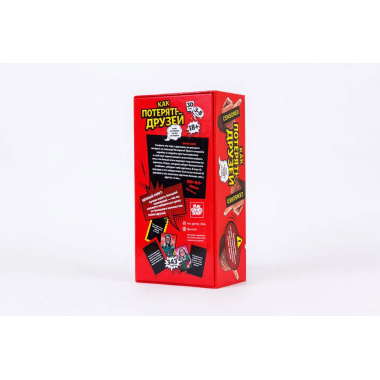 Настольная игра Как потерять друзей 0035FGS