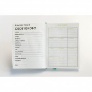 Планер-записник Ван Гог