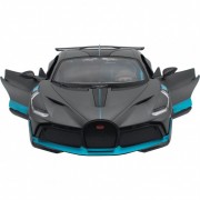 Машинка на радиоуправлении Bugatti Divo Rastar 98060 серый, 1:14