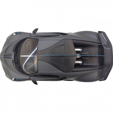 Машинка на радиоуправлении Bugatti Divo Rastar 98060 серый, 1:14
