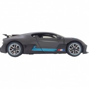 Машинка на радиоуправлении Bugatti Divo Rastar 98060 серый, 1:14