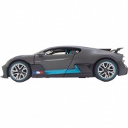 Машинка на радиоуправлении Bugatti Divo Rastar 98060 серый, 1:14