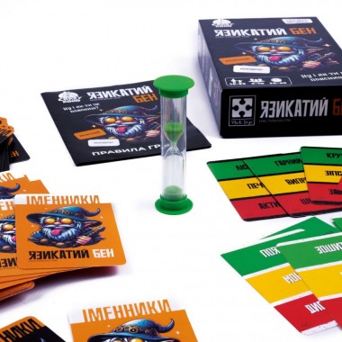 Карткова гра 