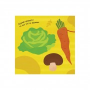 Малювалка із завданнями