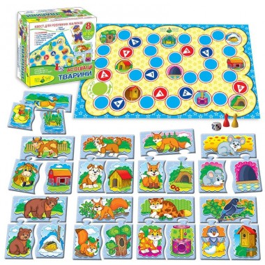 Дитяча розвиваюча настільна гра-квест "Тварини" 84443, 8 ігор в наборі