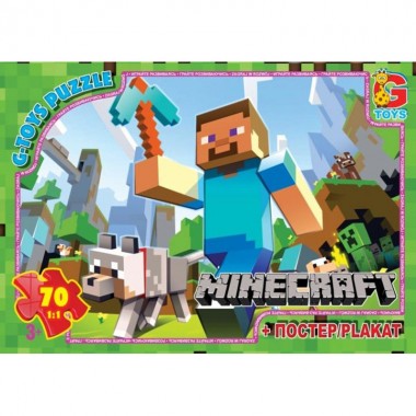Пазлы детские Minecraft MC771, 70 элементов