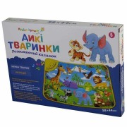 Развивающий коврик