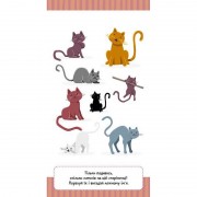 Детская книжечка в кармашек