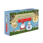 Набор для творчества новогодний Роспись акриловыми красками