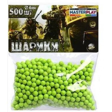 Пульки Master Play 500 шт 1-153