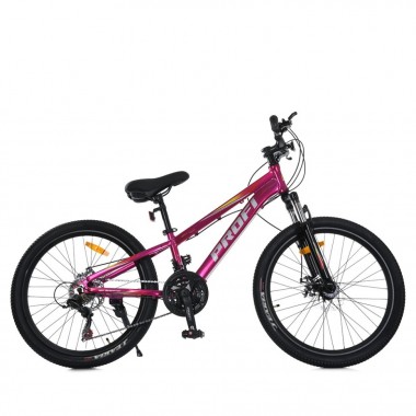 Велосипед MTB2601-3, 26 дюймов, алюминиевая рама 13 Shimano 21SP фуксия