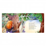 Картонная книжка