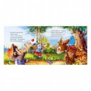 Картонная книжка