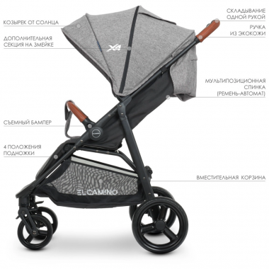 Коляска дитяча прогулянкова EL CAMINO ME 1024L Gray