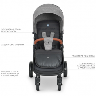 Коляска дитяча прогулянкова EL CAMINO ME 1024L Gray