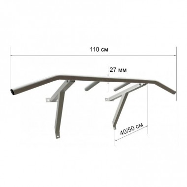 Турник настенный Wide Pro белый NE-TR-16W