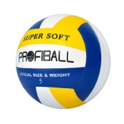 Мяч волейбольный MS 3361 5 размер (Синий)