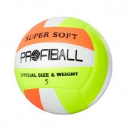 Мяч волейбольный MS 3361 5 размер (Оранжевый)