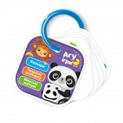 Дитячі навчальні картки на кільці Кольори. Тварини VT2000-01