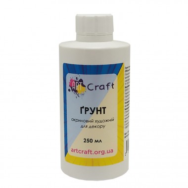 Ґрунт акриловий художній 5013-AC, 250 мл
