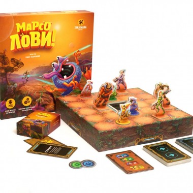 Настольная игра Марсоловы 960100 стратегическая