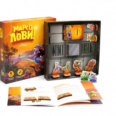 Настольная игра Марсоловы 960100 стратегическая