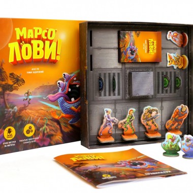 Настольная игра Марсоловы 960100 стратегическая