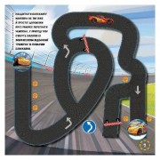 Лабіринти з наклейками