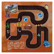 Лабіринти з наклейками