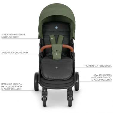 Коляска детская прогулочная EL CAMINO ME 1024L Khaki