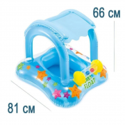 Дитячі пліт надувний з навісом 56581 до 15 кг