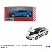 Дитяча колекційна модель BMW i8 KT5379W інерційна  Сріблястий