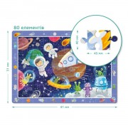 Детский пазл обсервационный