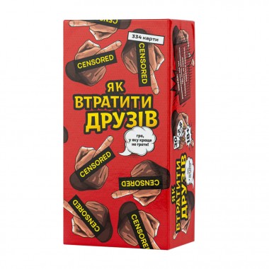 Карточная игра Как потерять друзей FGS66, 343 карточки