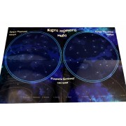 Гра з багаторазовими наклейками