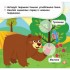 Мої перші наліпки Мої перші наліпки
