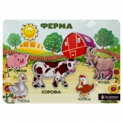 Деревянный пазл-вкладыш 