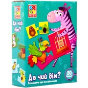 Дитяча розвиваюча гра-пазл